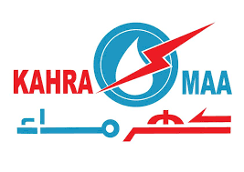 KAHRAMAA (Utilities)