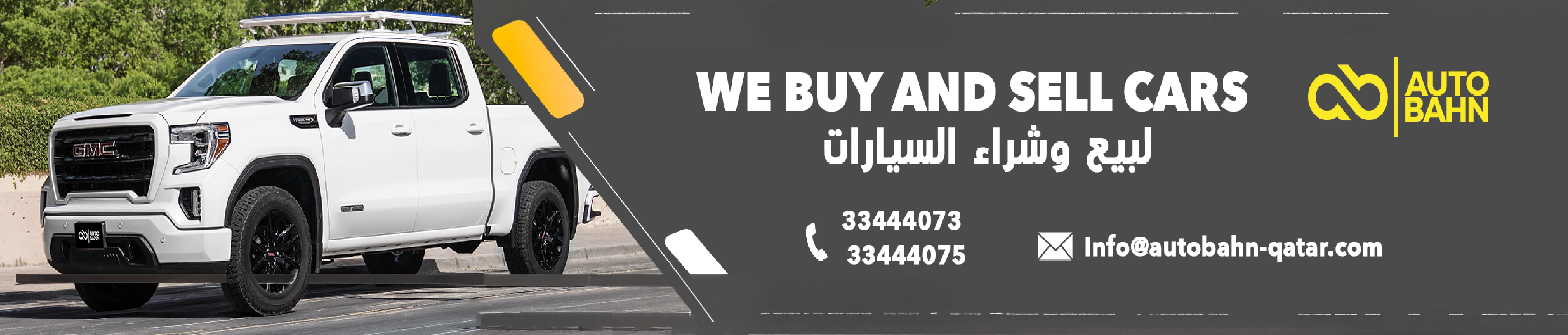 Autobahn Automotive Qatar